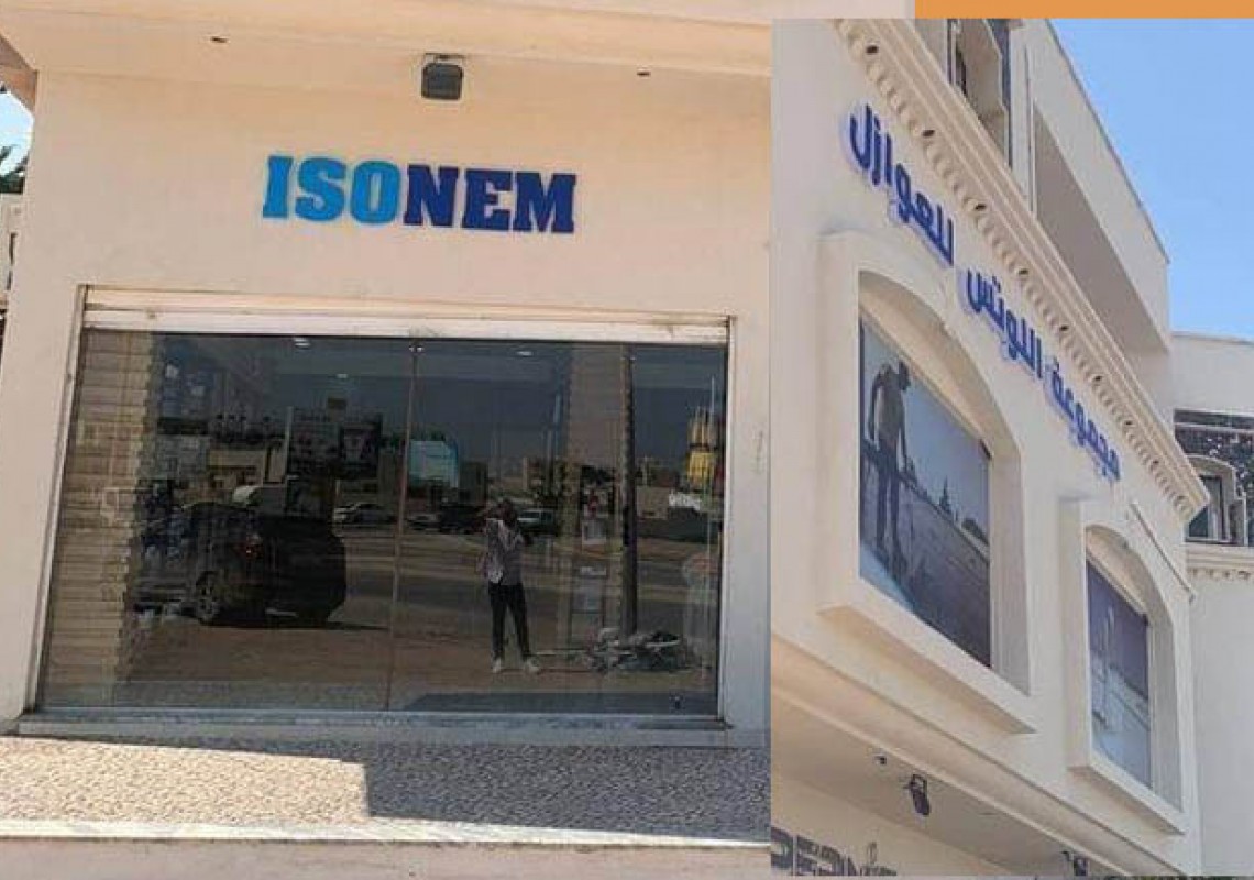 Libya / Mısrata bayimiz faaliyete başlamıştır.